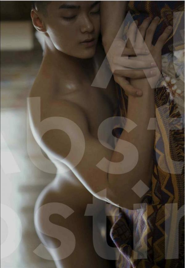 Abstinence-No.01